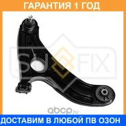 ����� ������ R / �����. ����. Sufix / SH1330 �������� 12 ��� SH1330 ����