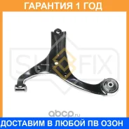 ����� ������ L / �����. ����. Sufix / SH1323 �������� 12 ��� SH1323 ����