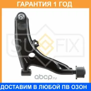 ����� ������ R / �����. ����. Sufix / SH1410 �������� 12 ��� SH1410 ����