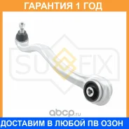 ����� �������� ������ L / �����. ����. (������������������� �/�) Sufix / SH1385 �������� 12 ��� SH1385 ����
