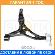 ����� �������� ������ ����� ���� Sufix / SH1394 �������� 12 ��� SH1394 ����
