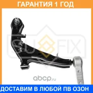 ����� ������ R / �����. ����. Sufix / SH1436 �������� 12 ��� SH1436 ����