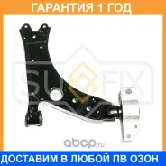 ����� ������ R / �����. ����. Sufix / SH1476 �������� 12 ��� SH1476 ����