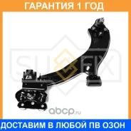 ����� ������ L / �����. ����. Sufix / SH1581 �������� 12 ��� SH1581 ����