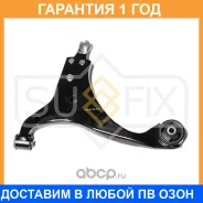 ����� ������ L / �����. ����. Sufix / SH1569 �������� 12 ��� SH1569 ����