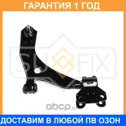 ����� ������ R / �����. ����. Sufix / SH1614 �������� 12 ��� SH1614 ����
