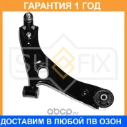 ����� ������ R / �����. ����. Sufix / SH1598 �������� 12 ��� SH1598 ����