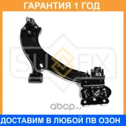 ����� ������ R / �����. ����. Sufix / SH1582 �������� 12 ��� SH1582 ����