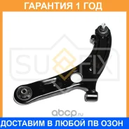 ����� ������ L / �����. ����. Sufix / SH1663 �������� 12 ��� SH1663 ����