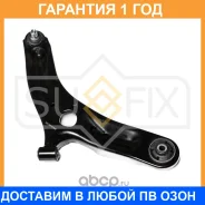 ����� ������ R / �����. ����. Sufix / SH1664 �������� 12 ��� SH1664 ����