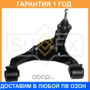 ����� ������� R / �����. ����. Sufix / SH1754 �������� 12 ��� SH1754 ����