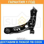 ����� ������ L / �����. ����. (� ������� ������) Sufix / SH1765 �������� 12 ��� SH1765 ����