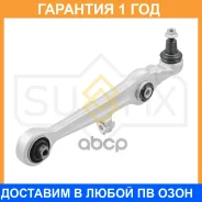 ����� ������ L/R / �����. ����. / (o 24,5��) Sufix / SH1808 �������� 12 ��� SH1808 ����