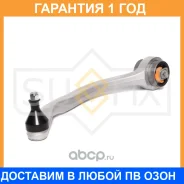 ����� ������ L / �����. ����. Sufix / SH1809 �������� 12 ��� SH1809 ����