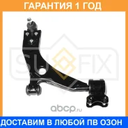 ����� ������ R / �����. ����. (o 18��) Sufix / SH1959 �������� 12 ��� SH1959 ����