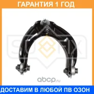 ����� ������� R / �����. ����. Sufix / SH1977 �������� 12 ��� SH1977 ����