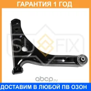 ����� ������ R / �����. ����. Sufix / SH1967 �������� 12 ��� SH1967 ����
