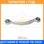 ���� ������� R / ���. ����. Sufix / SI1041 �������� 12 ��� SI1041 ����