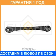���� ���������� ������ R / ���. ����. Sufix / SI1069 �������� 12 ��� SI1069 ����