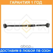 ���� ���������� �������� / ���. ����. Sufix / SI1147 �������� 12 ��� SI1147 ����
