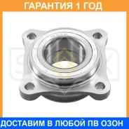 ��������� ������� �������� Sufix / SM1005 �������� 12 ��� SM1005 ����