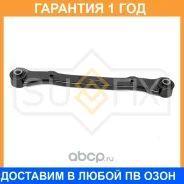 ���� ���������� ������ / ���. ����. Sufix / SI1138 �������� 12 ��� SI1138 ����
