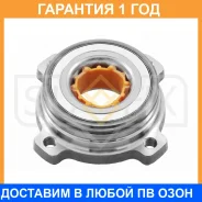 ��������� ������� ������ � ABS Sufix / SM1002 �������� 12 ��� SM1002 ����