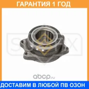 ��������� ������� ������ Sufix / SM1293 �������� 12 ��� SM1293 ����