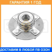������� ������ � ����� ��� ABS Sufix / SN1013 �������� 12 ��� SN1013 ����