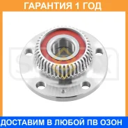 ������� ������ � ����� � ABS Sufix / SN1031 �������� 12 ��� SN1031 ����
