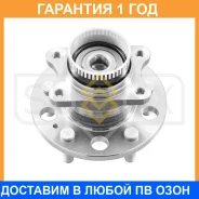 ������� ������ � ����� � ABS Sufix / SN1027 �������� 12 ��� SN1027 ����