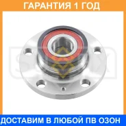 ������� ������ � ����� � ABS Sufix / SN1028 �������� 12 ��� SN1028 ����
