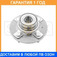 ������� ������ � ����� � ABS Sufix / SN1016 �������� 12 ��� SN1016 ����