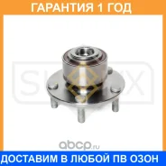 ������� �������� � ����� � ABS Sufix / SN1084 �������� 12 ��� SN1084 ����