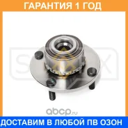 ������� �������� � ����� � ABS Sufix / SN1158 �������� 12 ��� SN1158 ����