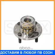 ������� ������ � ����� ��� ABS Sufix / SN1290 SN1290 ����