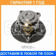 ������� ������ � ����� Sufix / SN1365 �������� 12 ��� SN1365 ����