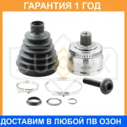 ���� �������� (Z 33x30, ABS 45) Sufix / ST1001 �������� 12 ��� ST1001 ����