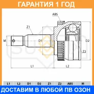 ���� �������� Sufix / ST1031 �������� 12 ��� ST1031 ����