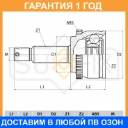 ���� �������� Sufix / ST1037 �������� 12 ��� ST1037 ����