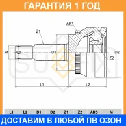 ���� �������� Sufix / ST1036 �������� 12 ��� ST1036 ����