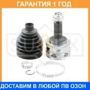 ���� �������� (Z 27x24, ABS 46) Sufix / ST1077 �������� 12 ��� ST1077 ����