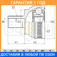 ���� �������� Sufix / ST1115 �������� 12 ��� ST1115 ����
