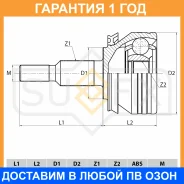 ���� �������� Sufix / ST1116 �������� 12 ��� ST1116 ����