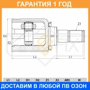 ���� ���������� Sufix / ST1123 �������� 12 ��� ST1123 ����