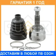 ���� �������� Sufix / ST1216 �������� 12 ��� ST1216 ����