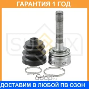 ���� �������� Sufix / ST1220 �������� 12 ��� ST1220 ����