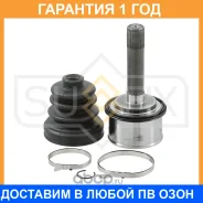 ���� �������� Sufix / ST1238 �������� 12 ��� ST1238 ����
