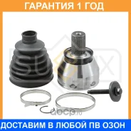 ���� �������� Sufix / ST1274 �������� 12 ��� ST1274 ����