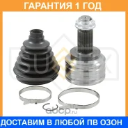���� �������� Sufix / ST1301 �������� 12 ��� ST1301 ����
